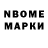 Метамфетамин винт Ricibom