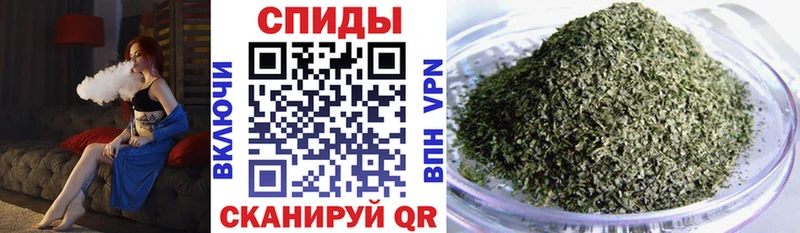 БУТИРАТ 99%  Купить закладки  Мариинск 