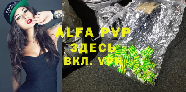 кокаин колумбия Володарск
