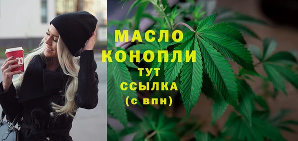 кокаин колумбия Володарск