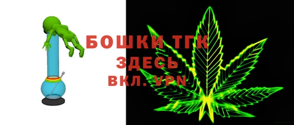 кокаин колумбия Володарск