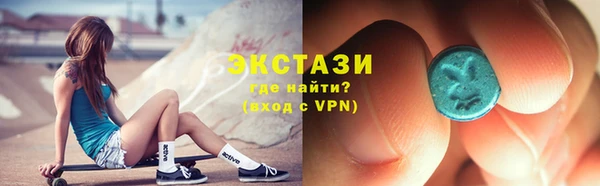 кокаин колумбия Володарск