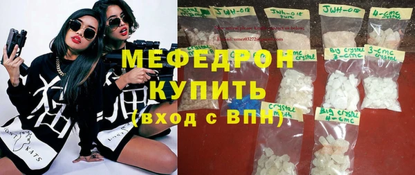 кокаин колумбия Володарск