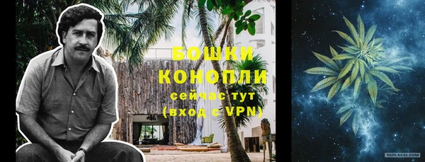 кокаин колумбия Володарск
