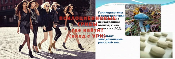 кокаин колумбия Володарск