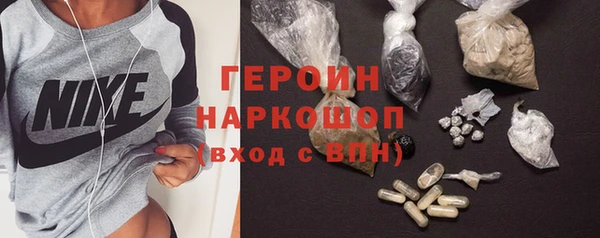 кокаин колумбия Володарск