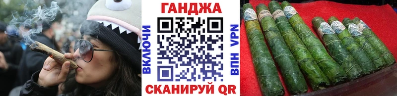 Купить где  Мариинск  Каннабис ГИДРОПОН 